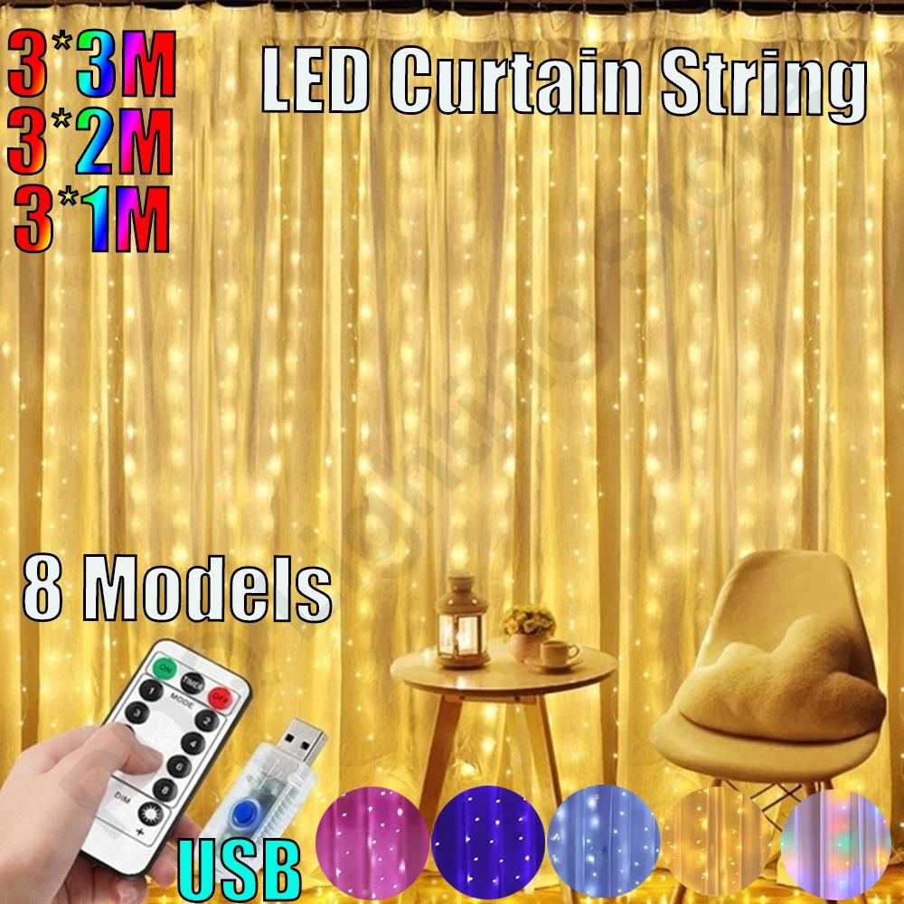 Ŀư ȭȯ LED Ʈ ,  , USB     , ħ , 8  